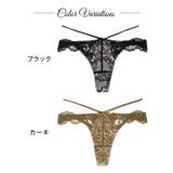 単品 ショーツ リュクス | Dazzy | 詳細画像9 