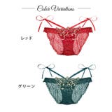 単品 ショーツ アラベスク | Dazzy | 詳細画像4 
