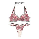 ブラジャー ショーツ セット | Dazzy | 詳細画像7