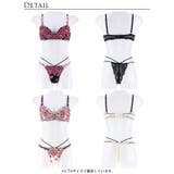 ブラジャー ショーツ セット | Dazzy | 詳細画像9