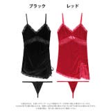 ベビードール ギャザー スリット | Dazzy | 詳細画像7 