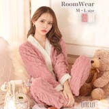 バイカラーケーブルボアトップス&ロングパンツルームウェア | Dazzy | 詳細画像1 