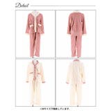 バイカラーケーブルボアトップス&ロングパンツルームウェア | Dazzy | 詳細画像8 