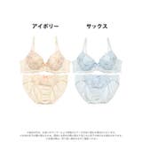 ブラジャー ショーツ セット | Dazzy | 詳細画像6 