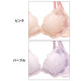 ブラジャー ショーツ セット | Dazzy | 詳細画像11 