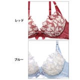 ブラジャー ショーツ セット | Dazzy | 詳細画像11