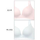 脇高ブラジャー ショーツ セットノンワイヤー | Dazzy | 詳細画像11