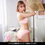 脇高ブラジャー ショーツ セットノンワイヤー | Dazzy | 詳細画像7