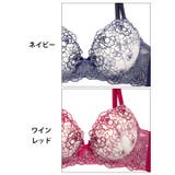 ブラジャー ショーツ セット | Dazzy | 詳細画像11 