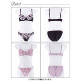 エデンフラワーエンブロイダリーブラジャー&フルバックショーツ | Dazzy | 詳細画像9