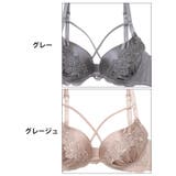 ブラジャー ショーツ セット | Dazzy | 詳細画像10