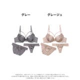 ブラジャー ショーツ セット | Dazzy | 詳細画像6