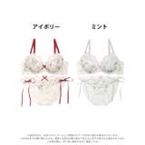 ブラジャー ショーツ セット | Dazzy | 詳細画像7