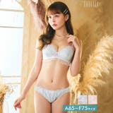 ブラジャー ショーツ セット | Dazzy | 詳細画像1