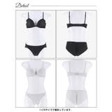 ブラジャー 脇高ブラジャー ショーツ | Dazzy | 詳細画像9 