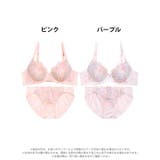 シャイニーメロウフラワーブラジャー&フルバックショーツ | Dazzy | 詳細画像7