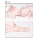 シャイニーメロウフラワーブラジャー&フルバックショーツ | Dazzy | 詳細画像9