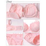 ブラジャー ショーツ セット | Dazzy | 詳細画像10 