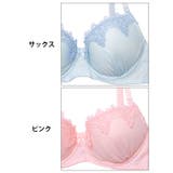 ブラジャー ショーツ セット | Dazzy | 詳細画像11 