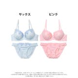 ブラジャー ショーツ セット | Dazzy | 詳細画像8 