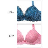ブラジャー ショーツ セット | Dazzy | 詳細画像11 