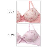 ブラジャー ショーツ セット | Dazzy | 詳細画像11 