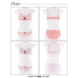 ブラジャー ショーツ セット | Dazzy | 詳細画像9 