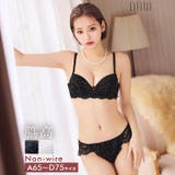 ブラジャー 脇高ブラジャー ショーツ | Dazzy | 詳細画像1 