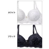 ブラジャー 脇高ブラジャー ショーツ | Dazzy | 詳細画像11 
