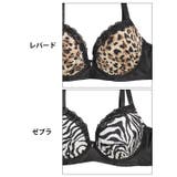 ブラジャー 脇高ブラジャー ショーツ | Dazzy | 詳細画像11 