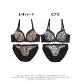ブラジャー 脇高ブラジャー ショーツ | Dazzy | 詳細画像8 