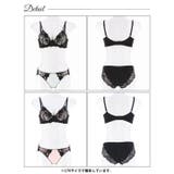 脇高ブラジャー ショーツ セットレーシィ | Dazzy | 詳細画像8