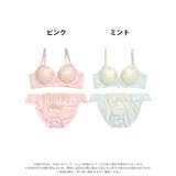 ドルチェペールフラワー脇高ブラジャー&フルバックショーツ | Dazzy | 詳細画像7