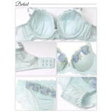 ブラジャー 脇高ブラジャー ショーツ | Dazzy | 詳細画像10 