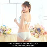 ブラジャー 脇高ブラジャー ショーツ | Dazzy | 詳細画像7