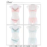 ブラジャー 脇高ブラジャー ショーツ | Dazzy | 詳細画像9