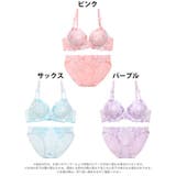 パステルフェミニンマーガレットブラジャー&フルバックショーツ | Dazzy | 詳細画像8