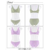 [ノンワイヤー]ナチュラルソフトレースブラジャー&フルバックショーツ | Dazzy | 詳細画像8 