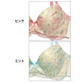 脇高ブラジャー ショーツ セットチャーミング | Dazzy | 詳細画像11 