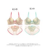 脇高ブラジャー ショーツ セットチャーミング | Dazzy | 詳細画像7 