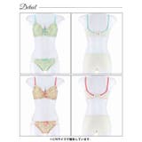 脇高ブラジャー ショーツ セットチャーミング | Dazzy | 詳細画像8 