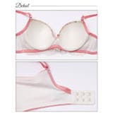 脇高ブラジャー ショーツ セットチャーミング | Dazzy | 詳細画像9 