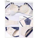 ブリリアントブルームクロス脇高ブラジャー&フルバック&Tバックショーツ | Dazzy | 詳細画像10