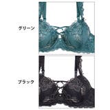 ロージースピンドルレースブラジャー&バック透けフルバックショーツ | Dazzy | 詳細画像11