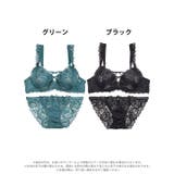 ロージースピンドルレースブラジャー&バック透けフルバックショーツ | Dazzy | 詳細画像7
