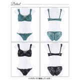 ロージースピンドルレースブラジャー&バック透けフルバックショーツ | Dazzy | 詳細画像8
