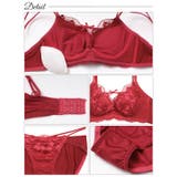 ブラジャー ショーツ セット | Dazzy | 詳細画像10 