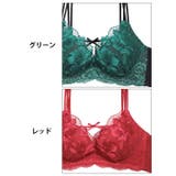 ブラジャー ショーツ セット | Dazzy | 詳細画像11 