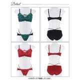 ブラジャー ショーツ セット | Dazzy | 詳細画像9 