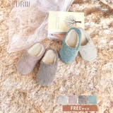 エコファールームシューズ | Dazzy | 詳細画像1 